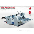 Improved Semi-auto Laminating Equipment MODEL YFMB-L -iseef.com